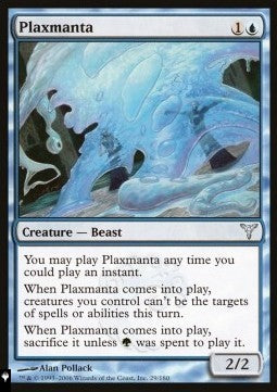 Plaxmanta⁣ - Mystery Booster 2: Reprints from Across Magic's History⁣ (Uncommon)