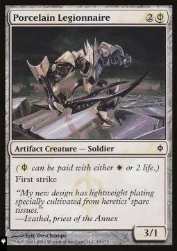 Porcelain Legionnaire⁣ - Mystery Booster 2: Reprints from Across Magic's History⁣ (Common)