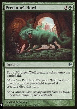 Predator's Howl⁣ - Mystery Booster 2: Reprints from Across Magic's History⁣ (Uncommon)