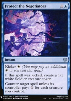 Protect the Negotiators⁣ - Mystery Booster 2: Reprints from Across Magic's History⁣ (Uncommon)