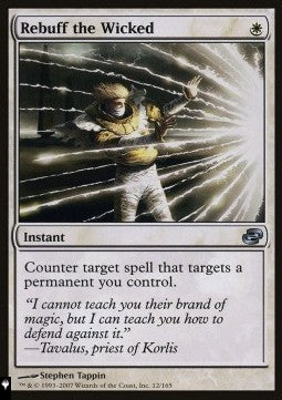 Rebuff the Wicked⁣ - Mystery Booster 2: Reprints from Across Magic's History⁣ (Uncommon)