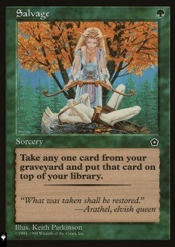 Salvage⁣ - Mystery Booster 2: Reprints from Across Magic's History⁣ (Common)