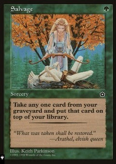 Salvage⁣ - Mystery Booster 2: Reprints from Across Magic's History⁣ (Common)
