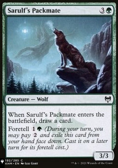 Sarulf's Packmate⁣ - Mystery Booster 2: Reprints from Across Magic's History⁣ (Common)
