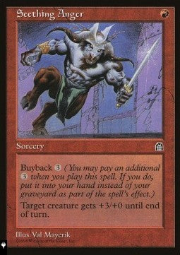 Seething Anger⁣ - Mystery Booster 2: Reprints from Across Magic's History⁣ (Common)