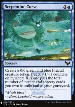 Serpentine Curve⁣ - Mystery Booster 2: Reprints from Across Magic's History⁣ (Common)