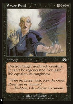 Sever Soul⁣ - Mystery Booster 2: Reprints from Across Magic's History⁣ (Common)