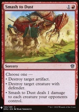 Smash to Dust - Mystery Booster 2: Reprints from Across Magic's History (Common)