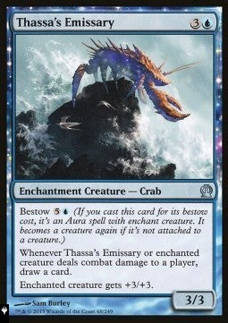 Thassa's Emissary⁣ - Mystery Booster 2: Reprints from Across Magic's History⁣ (Uncommon)