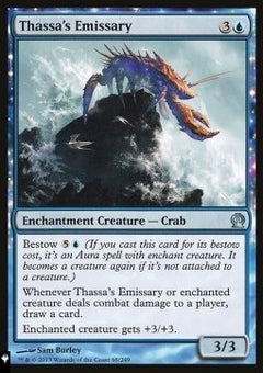 Thassa's Emissary⁣ - Mystery Booster 2: Reprints from Across Magic's History⁣ (Uncommon)
