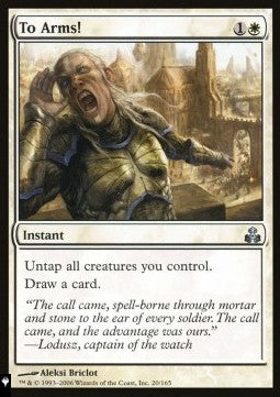 To Arms!⁣ - Mystery Booster 2: Reprints from Across Magic's History⁣ (Uncommon)