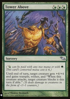 Tower Above⁣ - Mystery Booster 2: Reprints from Across Magic's History⁣ (Uncommon)