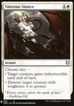 Valorous Stance⁣ - Mystery Booster 2: Reprints from Across Magic's History⁣ (Uncommon)
