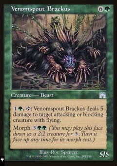 Venomspout Brackus⁣ - Mystery Booster 2: Reprints from Across Magic's History⁣ (Uncommon)