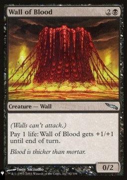 Wall of Blood⁣ - Mystery Booster 2: Reprints from Across Magic's History⁣ (Uncommon)