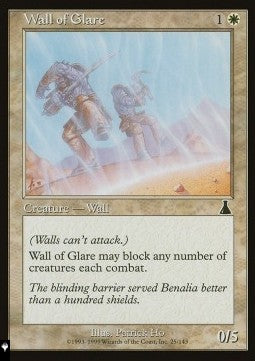 Wall of Glare⁣ - Mystery Booster 2: Reprints from Across Magic's History⁣ (Common)