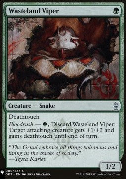 Wasteland Viper⁣ - Mystery Booster 2: Reprints from Across Magic's History⁣ (Uncommon)