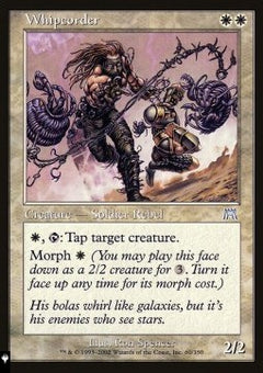 Whipcorder - Mystery Booster 2: Reprints from Across Magic's History (Uncommon)