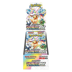 Terastal Festival ex Booster Box - Terastal Festival ex