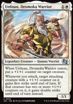 Urdnan, Dromoka Warrior⁣ - Foundations Jumpstart⁣ (Uncommon)⁣ [34]
