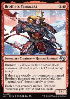 Brothers Yamazaki (V.2) - Foundations Jumpstart (Uncommon) [J25-73]
