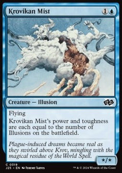 Krovikan Mist - Foundations Jumpstart (Common) [J25-319]