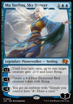 Mu Yanling, Sky Dancer⁣ - Foundations Jumpstart⁣ (Mythic)⁣ [329]