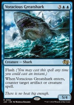 Voracious Greatshark⁣ - Foundations Jumpstart⁣ (Rare)⁣ [382]