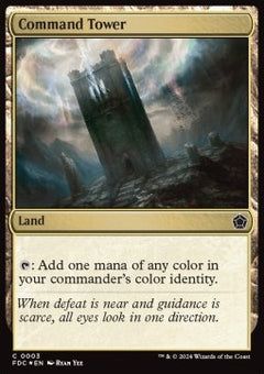 Command Tower⁣ - Magic: The Gathering Foundations: Starter Collection⁣ (Common)⁣ [3]