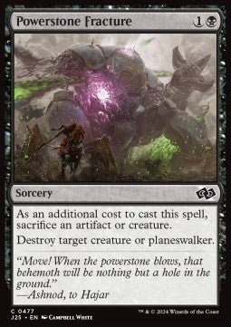 Powerstone Fracture - Foundations Jumpstart (Common) [J25-477]
