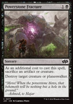 Powerstone Fracture - Foundations Jumpstart (Common) [J25-477]