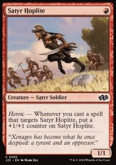 Satyr Hoplite - Foundations Jumpstart (Common) [J25-595]