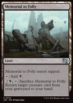 Memorial to Folly - Foundations Jumpstart (Uncommon) [J25-770]