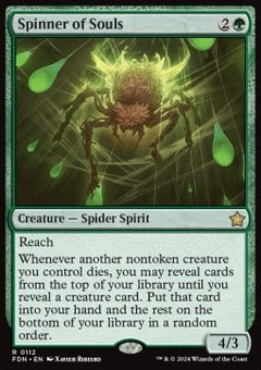 Spinner of Souls - Magic: The Gathering Foundations (Rare) [FDN-112]