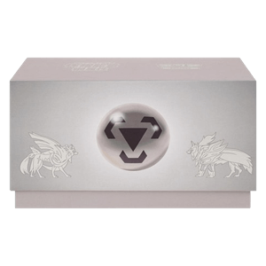 Radiant Energy Gift Box Metal - Simplified Chinese Products