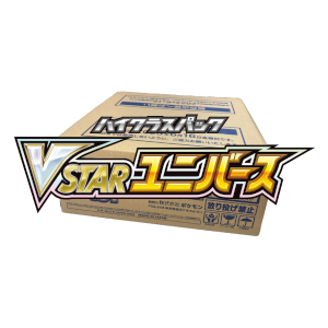 VSTAR Universe Booster Box Case