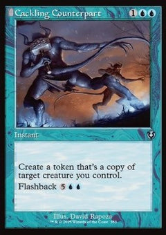 Cackling Counterpart⁣ - Innistrad Remastered: Extras⁣ (Uncommon)⁣ [353]