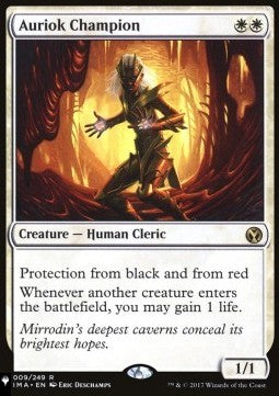 Auriok Champion⁣ - Secret Lair Commander Deck: 20 Ways to Win⁣ (Rare)