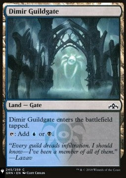 Dimir Guildgate⁣ - Secret Lair Commander Deck: 20 Ways to Win⁣ (Common)