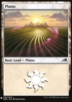 Plains⁣ - Secret Lair Commander Deck: 20 Ways to Win⁣ (Land)