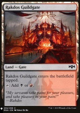 Rakdos Guildgate⁣ - Secret Lair Commander Deck: 20 Ways to Win⁣ (Common)