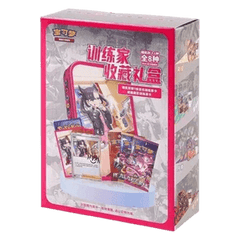 Sword & Shield Trainer Collection Gift Box