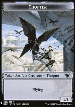Thopter Token (A 1/1) // Copy Token⁣ - Secret Lair Commander Deck: 20 Ways to Win⁣ (Token)⁣ [T 12/1]