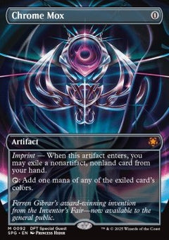 Chrome Mox (V.1)⁣ - Special Guests⁣ (Mythic)⁣ [92]