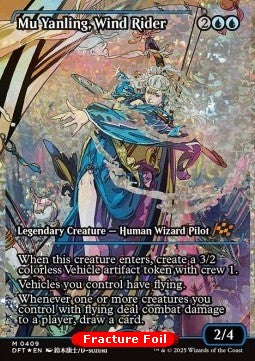 Mu Yanling, Wind Rider (V.3)⁣ - Aetherdrift: Extras⁣ (Mythic)⁣ [409]