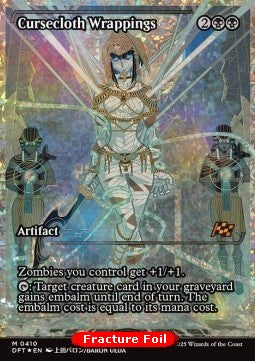Cursecloth Wrappings (V.3)⁣ - Aetherdrift: Extras⁣ (Mythic)⁣ [410]