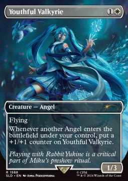 Youthful Valkyrie⁣ - Secret Lair Drop Series: Winter Superdrop 2025⁣ (Rare)⁣ [1588]