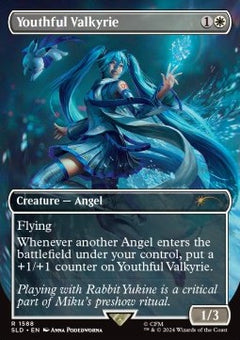 Youthful Valkyrie⁣ - Secret Lair Drop Series: Winter Superdrop 2025⁣ (Rare)⁣ [1588]