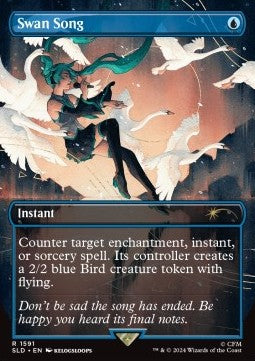 Swan Song⁣ - Secret Lair Drop Series: Winter Superdrop 2025⁣ (Rare)⁣ [1591]
