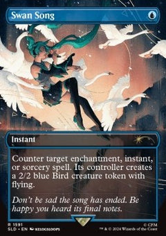 Swan Song⁣ - Secret Lair Drop Series: Winter Superdrop 2025⁣ (Rare)⁣ [1591]